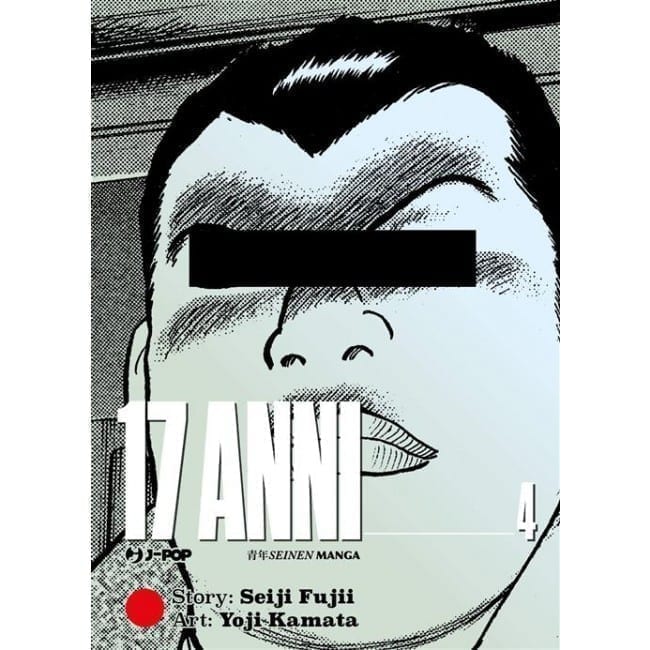 17 ANNI VOL. 4