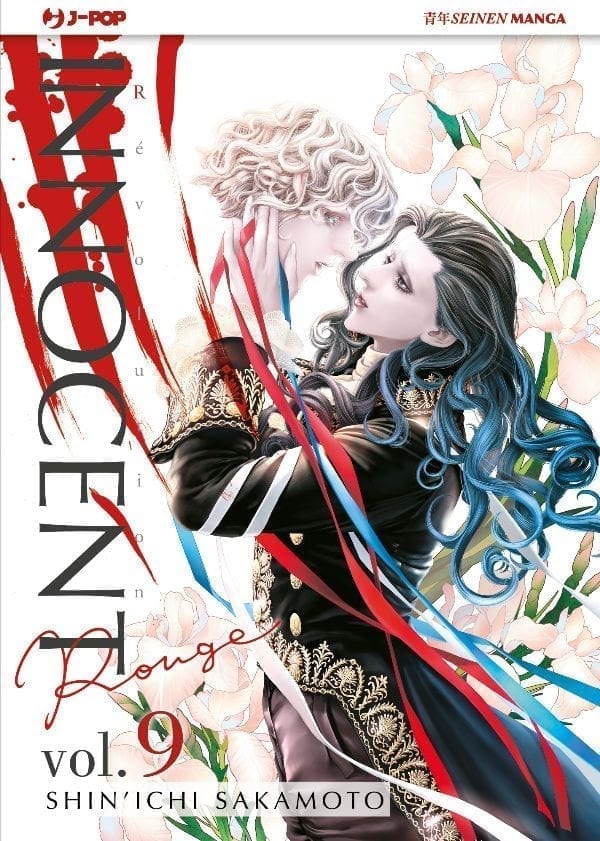 INNOCENT ROUGE 9 DI 12