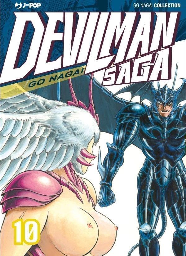 DEVILMAN SAGA 10 DI 13