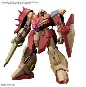 Bandai High Grade HGUC 1/144 Mobile Suit Gundam Me02R-M01 Messer Type-M01
