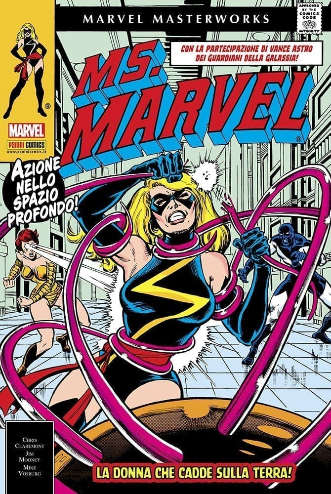 MARVEL MASTERWORKS – MS. MARVEL 2 MARVEL MASTERWORKS