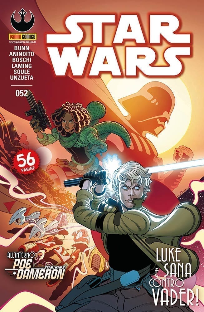STAR WARS (2015) 52