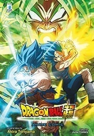 DRAGON BALL SUPER: BROLY ANIME COMICS