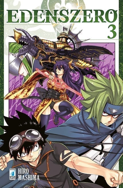 EDENS ZERO 3 DI 33 YOUNG 303