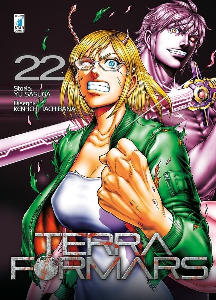 TERRA FORMARS 22 POINT BREAK 237
