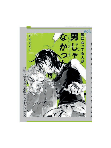 *PREORDER* LA PERSONA CHE MI PIACE NON E’ UN RAGAZZO 07