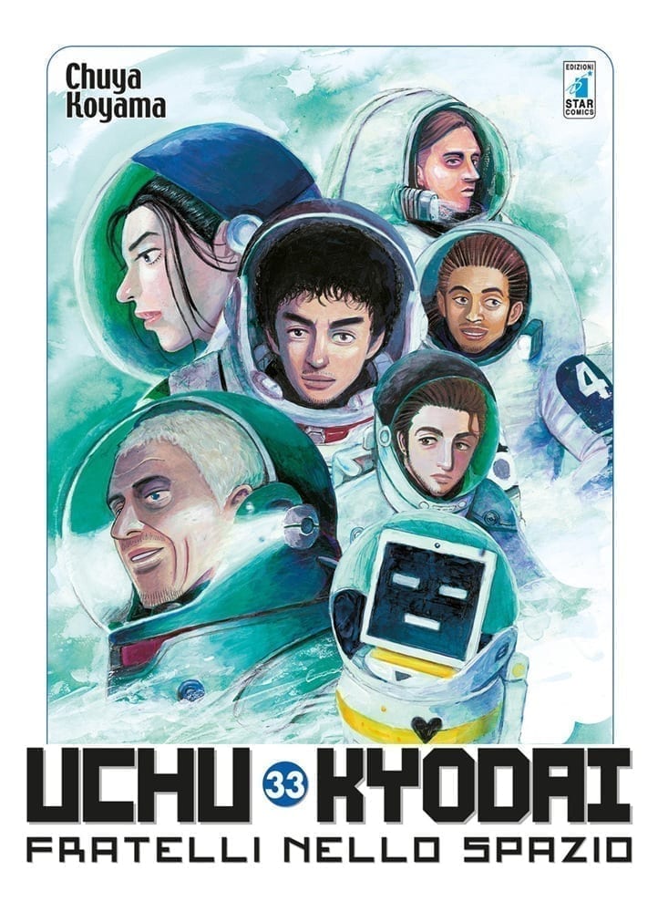 UCHU KYODAI FRATELLI NELLO SPAZIO 33 MUST 102