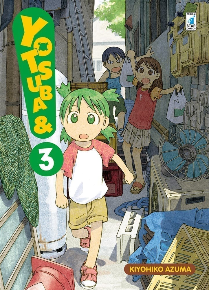 YOTSUBA&! 3 STARLIGHT 317