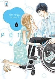 PERFECT WORLD 4 AMICI 263