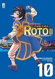 DRAGON QUEST SAGA – L’EMBLEMA DI ROTO II – GLI EREDI DELL’EMBLEMA 10 DI 34