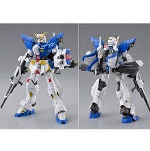 P-Bandai Master Grade MG 1/100 Mobile Suit Gundam F90IIIY Cluster Gundam