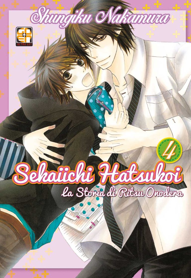 SEKAI-ICHI HATSUKOI: LA STORIA DI RITSU ONODERA 4 BL COLLECTION 20