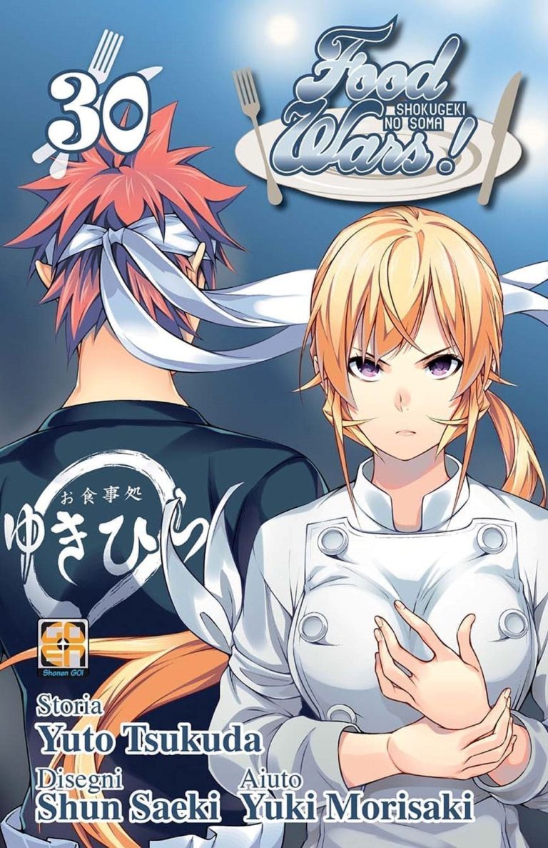 FOOD WARS 30 YOUNG COLLECTION 63