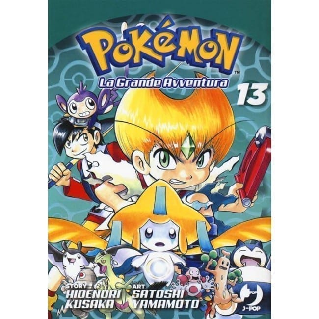 POKEMON LA GRANDE AVVENTURA 13