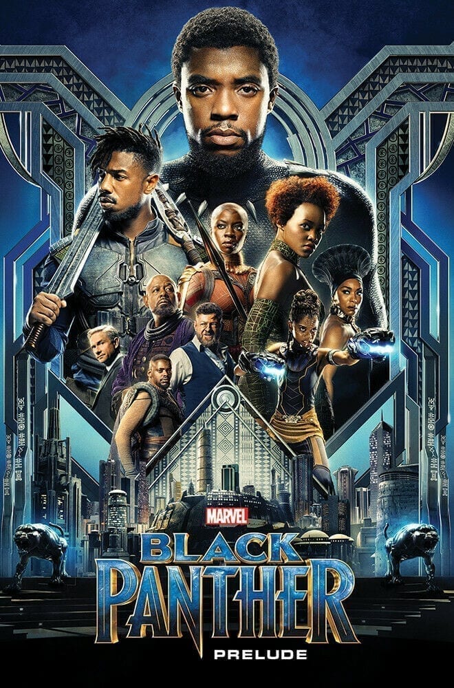 MARVEL CINEMATIC BLACK PANTHER