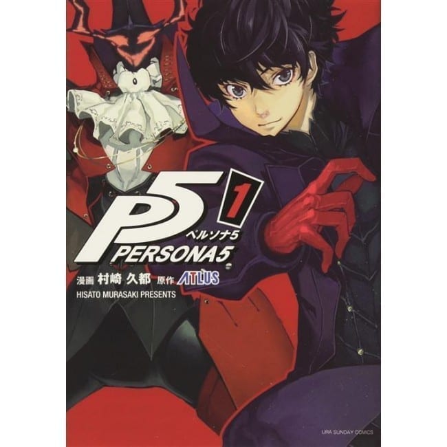 PERSONA 5 (JPOP) 1