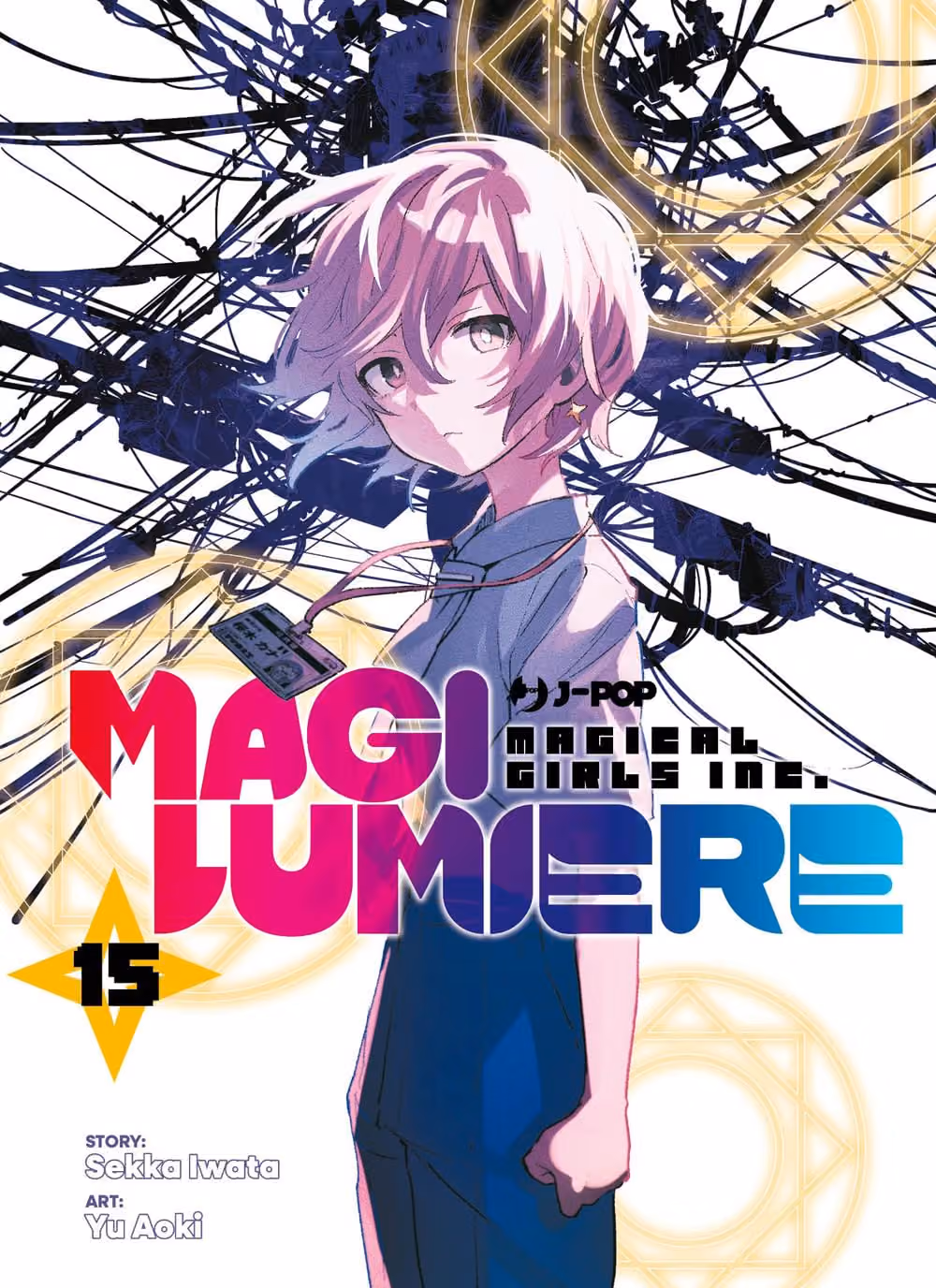 MAGILUMIERE 15