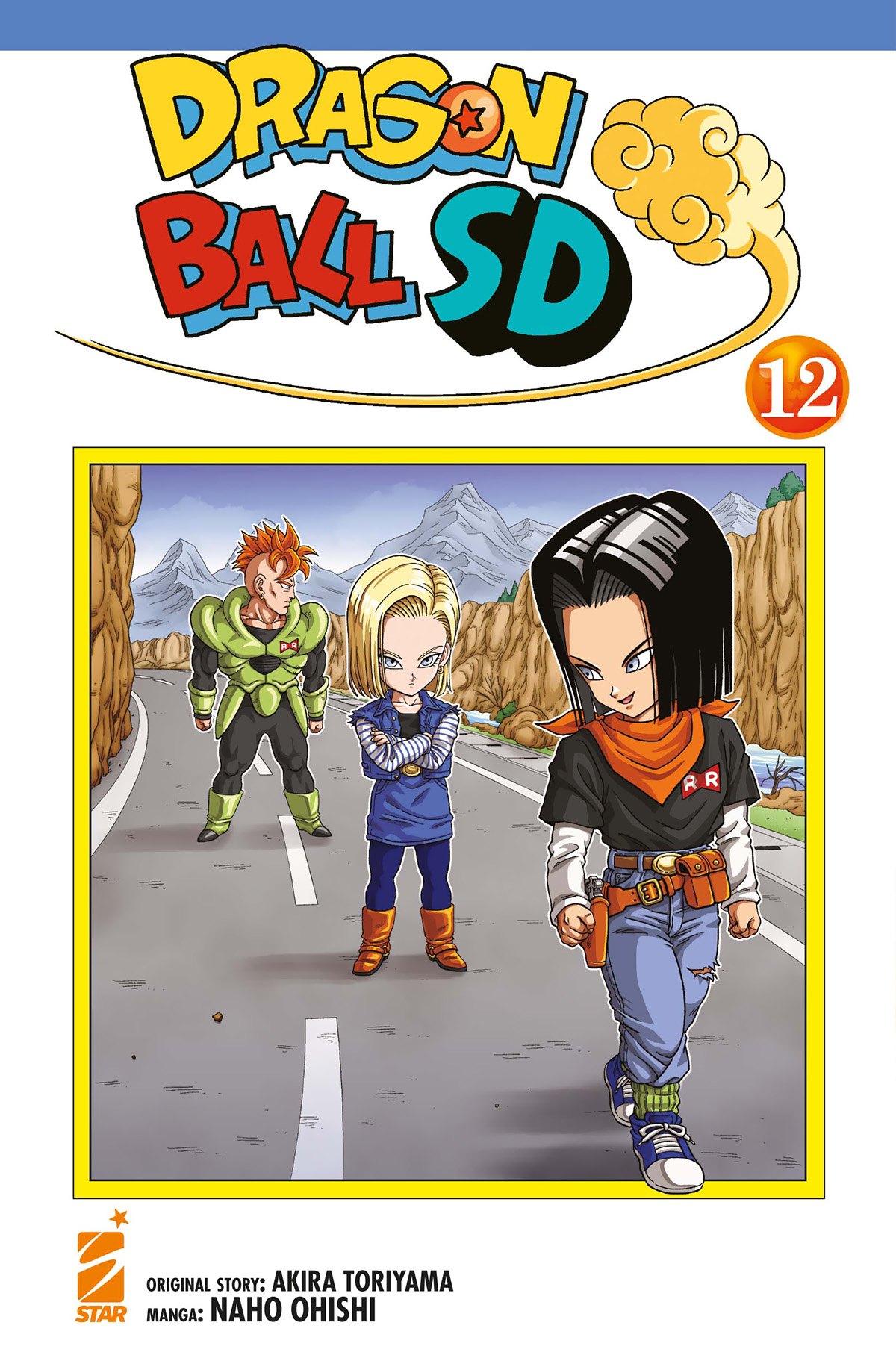 DRAGON BALL SD 12