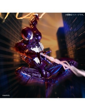 Kaiyodo Amazing Yamaguchi Revoltech Symbiote Spider-Man Purple Version