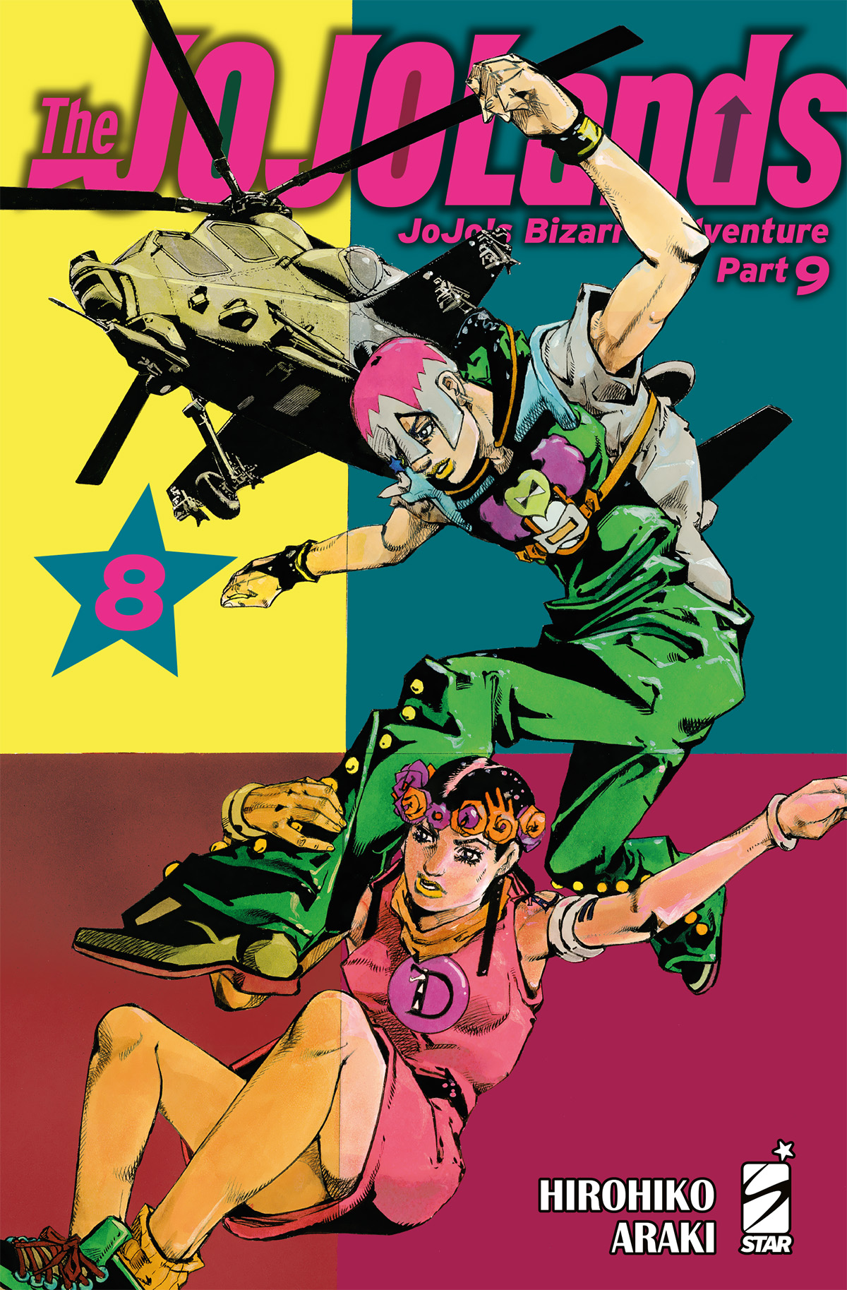 THE JOJOLANDS 08