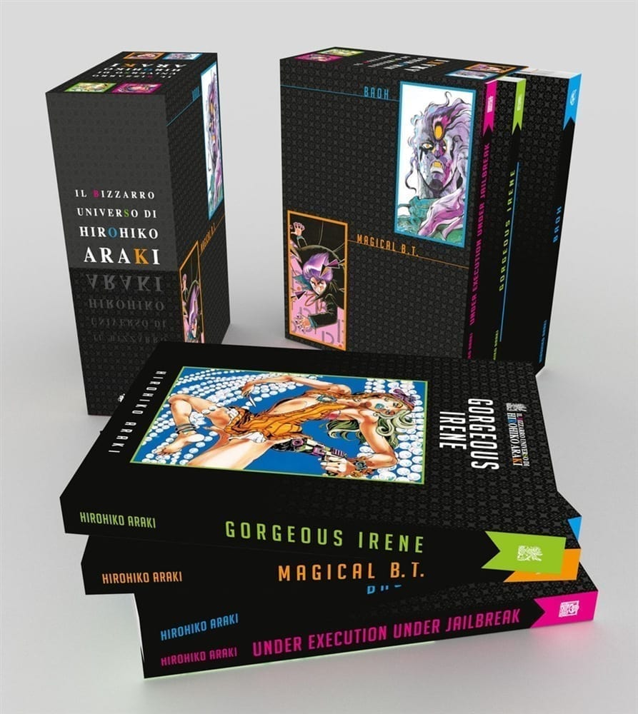 IL BIZZARRO UNIVERSO DI HIROHIKO ARAKI COMPLETE BOX CONTIENE: MAGICAL B.T. – GORGEOUS IRENE – BAOH – UNDER EXECUTIONER UNDER JAILBREAK