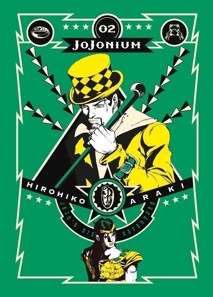 JOJONIUM 2 DI 17