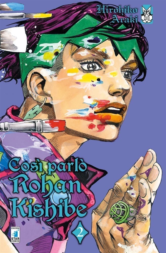 COSI’ PARLO’ ROHAN KISHIBE 2 POINT BREAK 238