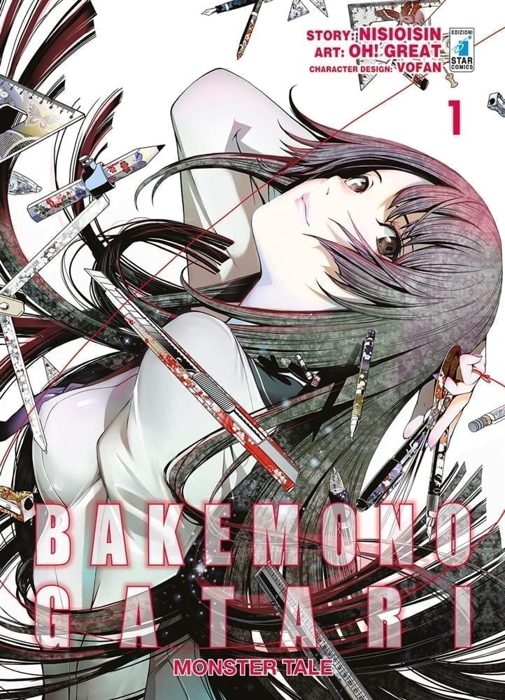 BAKEMONOGATARI MONSTER TALE 1 ZERO 236