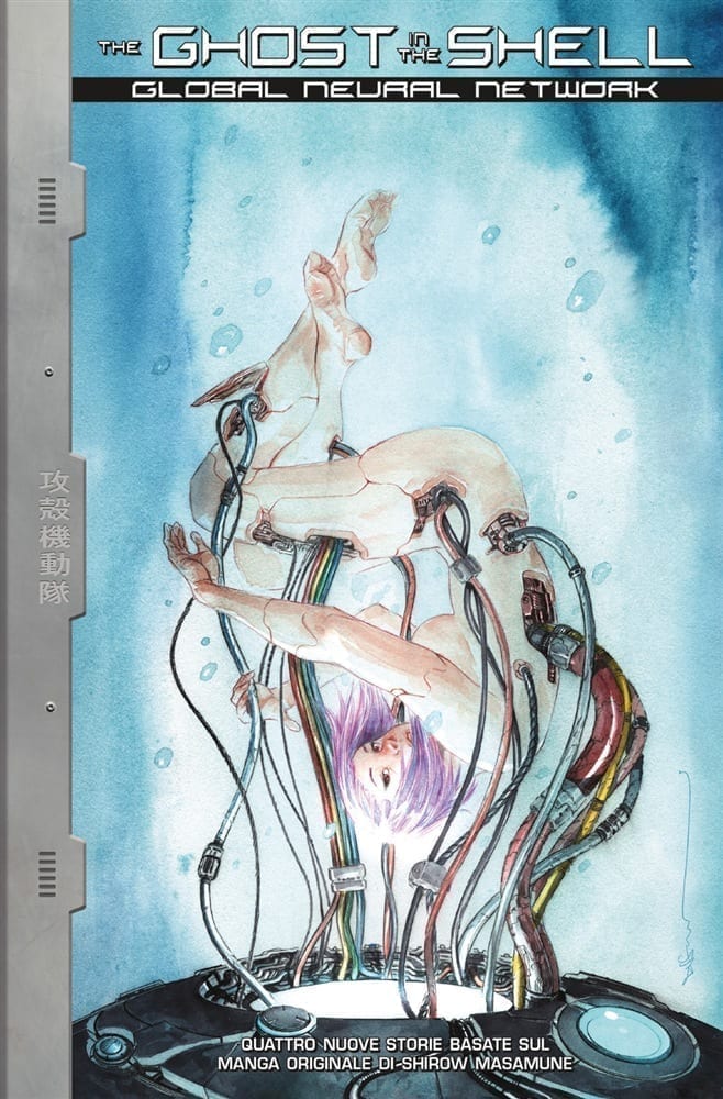 THE GHOST IN THE SHELL: GLOBAL NEURAL NETWORK STORIE DI KAPPA 119