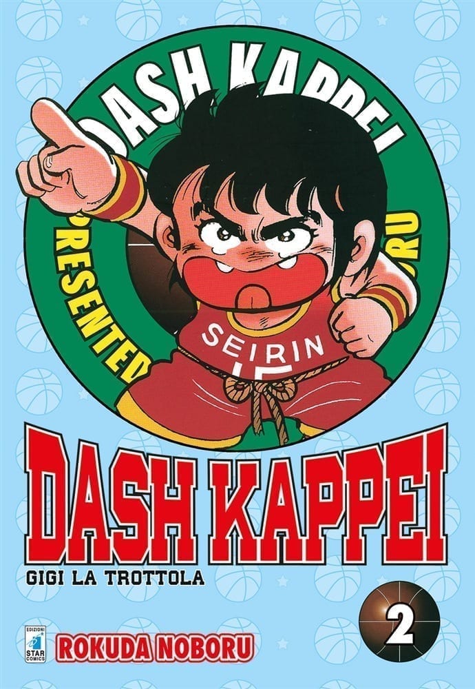 DASH KAPPEI (2019) 2 DI 9