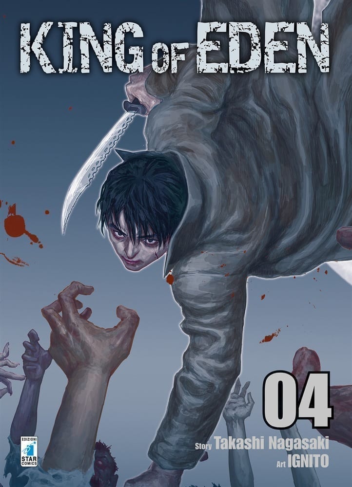KING OF EDEN 4 DI 6 MANWHA COLLECTION 67