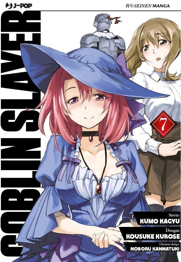 GOBLIN SLAYER 7