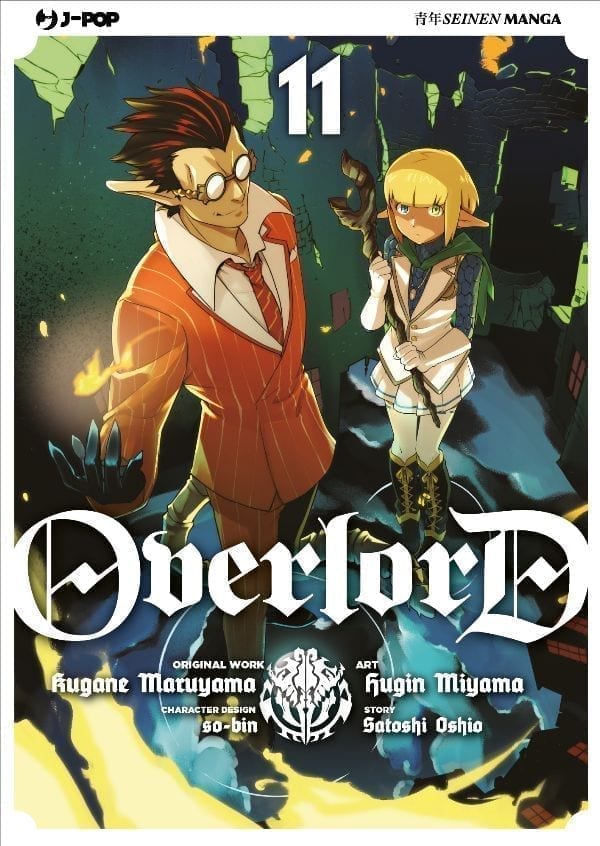 OVERLORD 11
