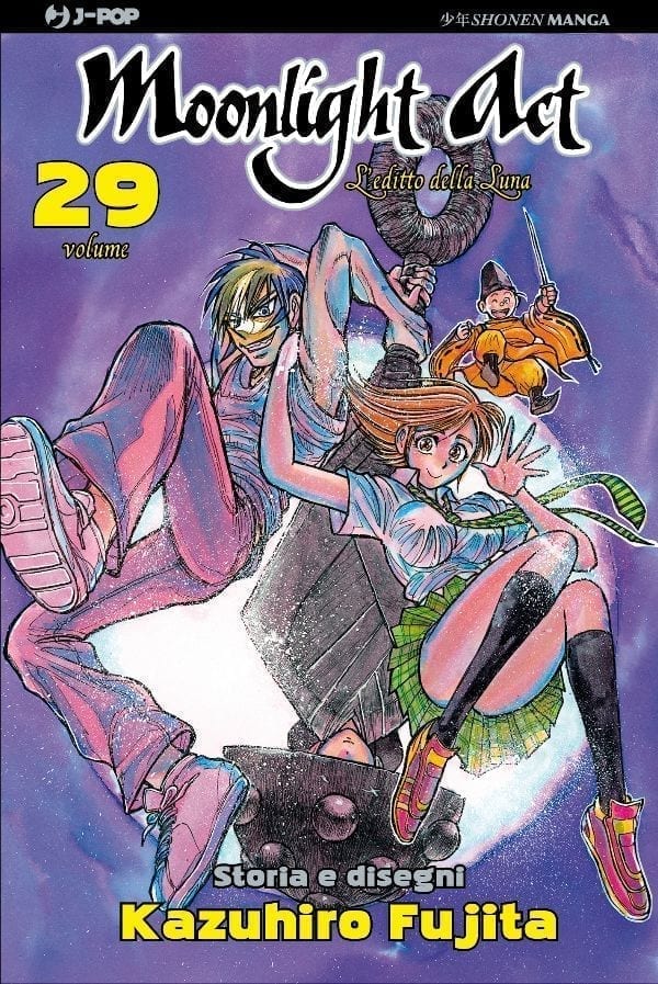 MOONLIGHT ACT 29 DI 29