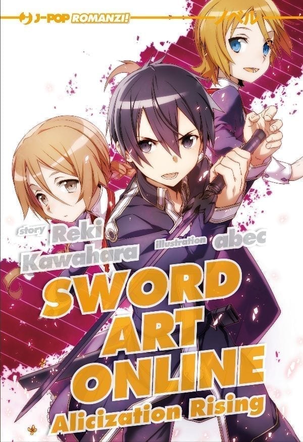 SWORD ART ONLINE NOVEL 12 ALICIZATION RISING