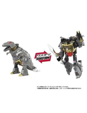 Hasbro Transformers Missing Link C-12 Grimlock