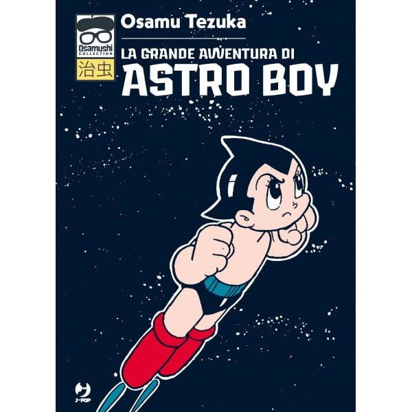 LA GRANDE AVVENTURA DI ASTRO BOY