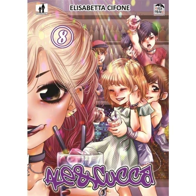 ALE & CUCCA (2017) 8