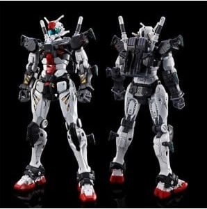 P-Bandai High Grade HGGQ 1/144 Mobile Suit Gundam RX-78-01 01Gundam