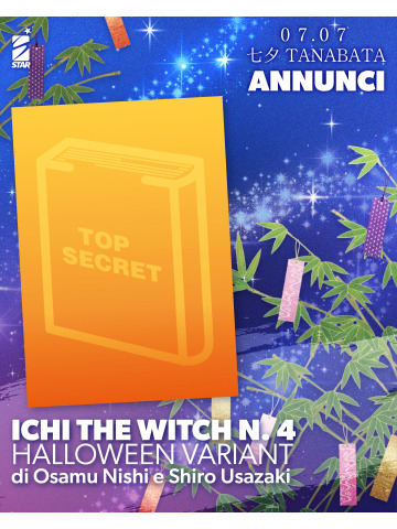 *PREORDER* ICHI THE WITCH 04 HALLOWEEN VARIANT