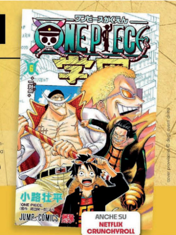 ONE PIECE CAMPUS 06
