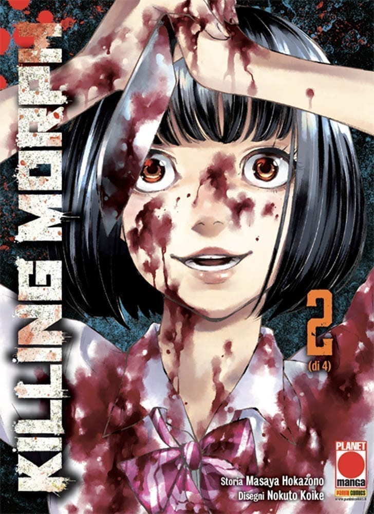 KILLING MORPH 2 DI 4