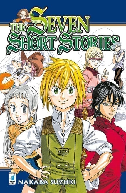 THE SEVEN SHORT STORIES STARDUST 85