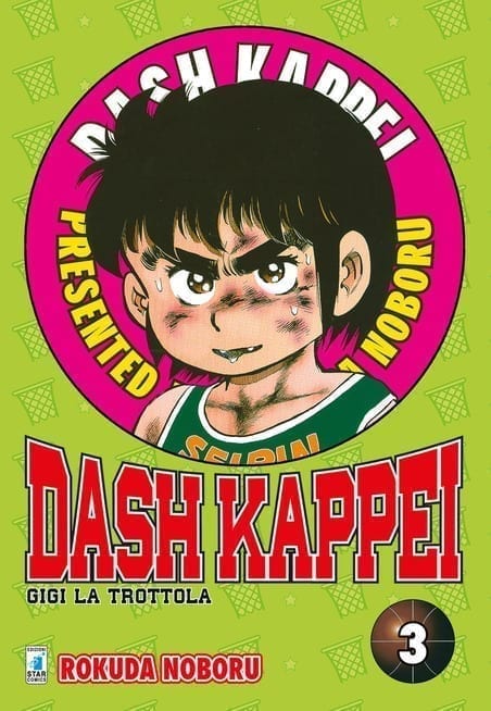DASH KAPPEI (2019) 3 DI 9