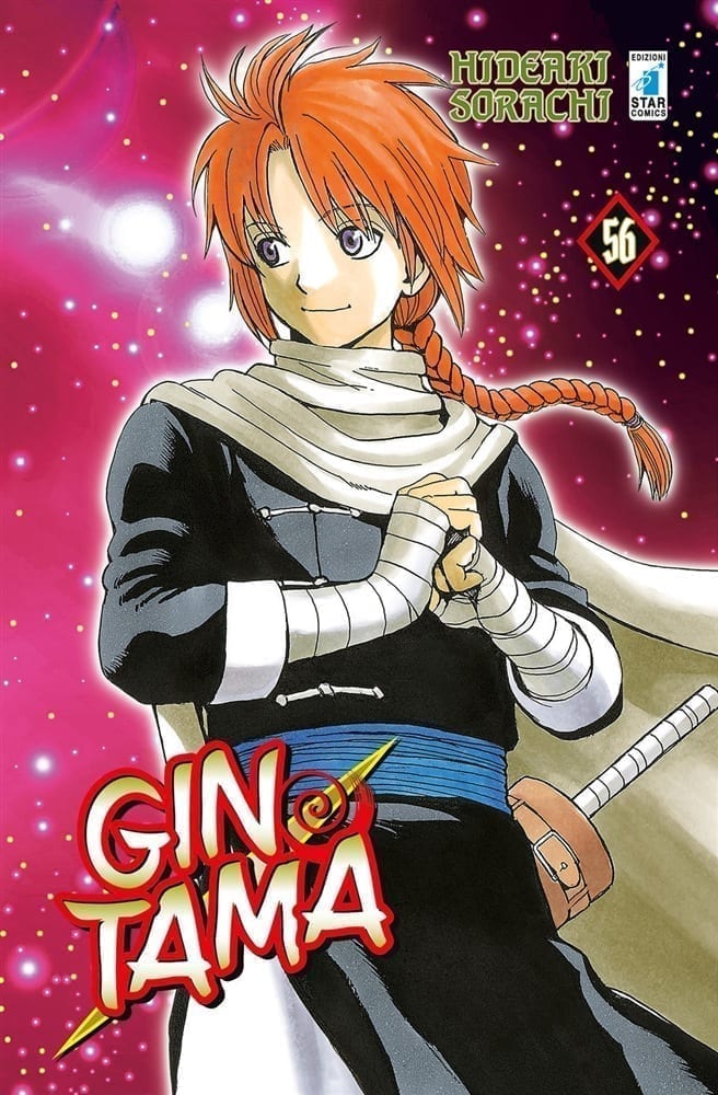 GINTAMA (2015) 56 DI 77