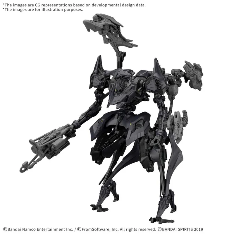 30MM AC #12 ARMORED CORE Ⅵ FIRES OF RUBICON SCHNEIDER NACHTREIHER/40E DUAL NATURE