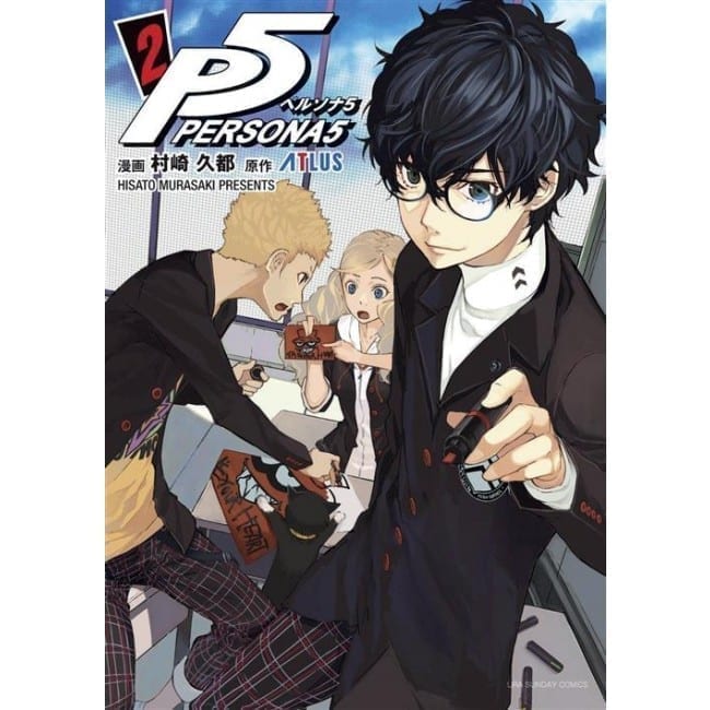 PERSONA 5 (JPOP) 2