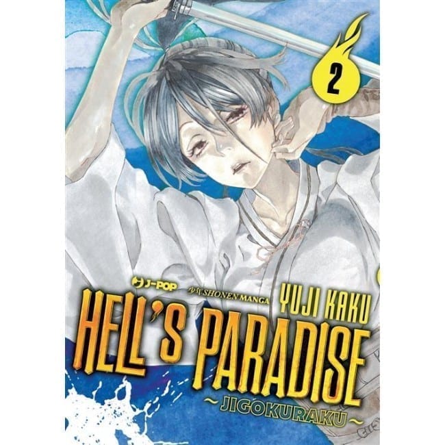 HELL’S PARADISE – JIGOKURAKU 2 DI 13
