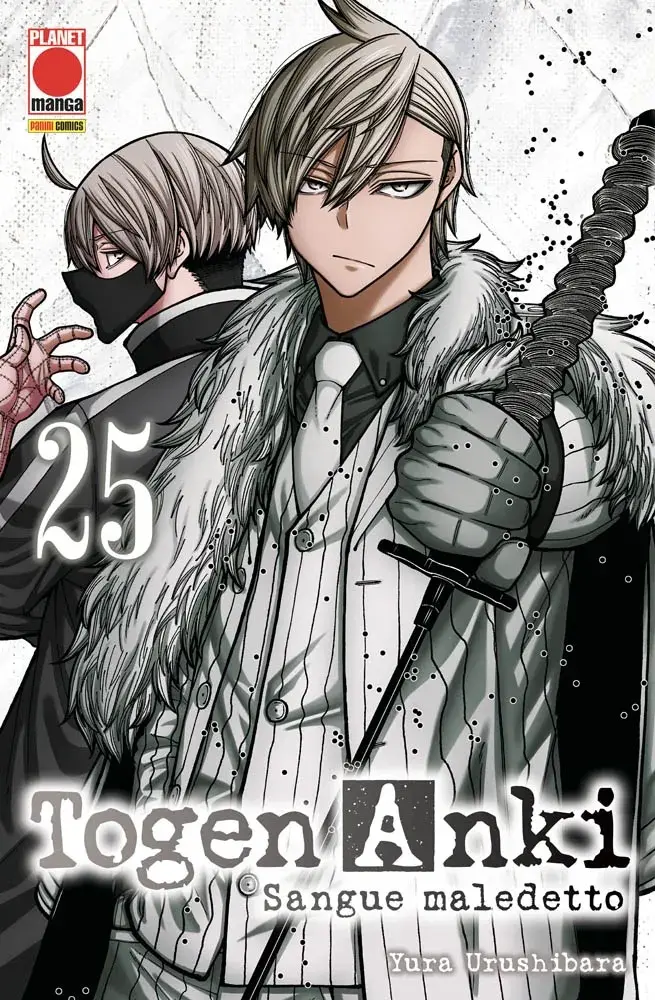 TOGEN ANKI – SANGUE MALEDETTO 25