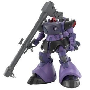 Bandai High Grade HGGQ 1/144 Mobile Suit Gundam MS-09 Gaia’s/Ortega’s Rick Dom GQ